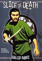 plakat filmu Mnich z Shaolin