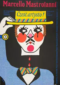 Plakat filmu Cześć artysto