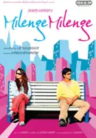 Satish Kaushik / Milenge Milenge