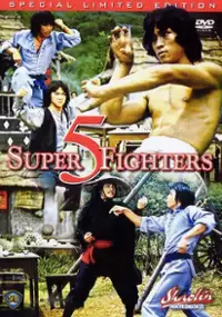 Plakat filmu Tong sang ng foo
