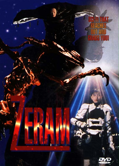 Amazon.com: Zeiram DVD : Movies & TV
