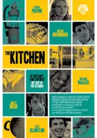 Tanya Giang / The Kitchen