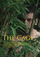 Quentin Laurent / La Cage