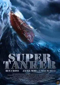 Plakat filmu Supertankowiec