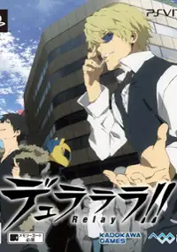 Plakat gry Durarara!! Relay