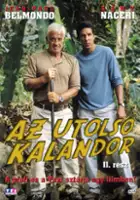 plakat filmu Moja krew