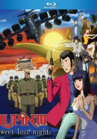 Plakat filmu Lupin Sansei: Sweet Lost Night - Mahō no Lamp wa Akumu no Yokan