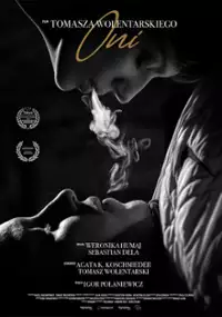 Plakat filmu Oni