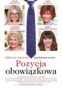 Plakat filmu Pozycja obowiązkowa