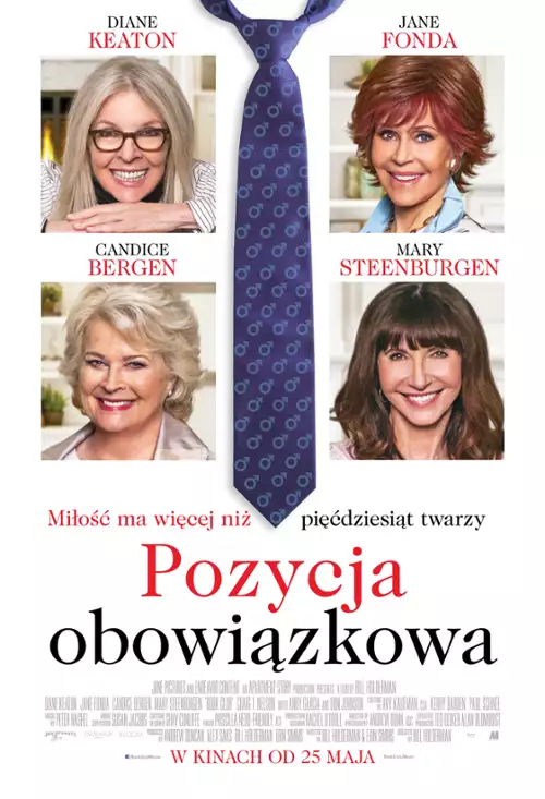 plakat filmu Pozycja obowiązkowa