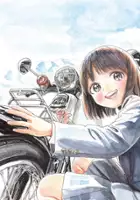 plakat - Super Cub (2021)