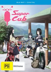 Plakat serialu Super Cub