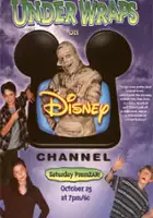 Louis Landman / Przygoda z mumią