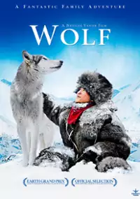 Plakat filmu Wilk