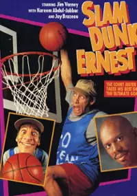 Plakat filmu Ernest w NBA