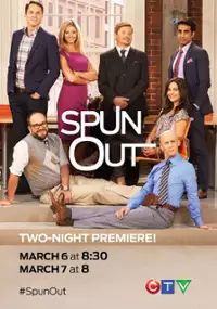 Plakat serialu Spun Out