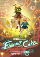plakat - Pora na przygodę: Fionna i Cake (2023)