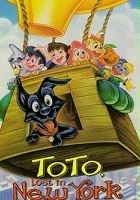 plakat filmu Toto Lost in New York