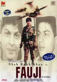 Plakat serialu Fauji
