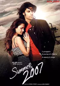 Plakat filmu Summer 2007