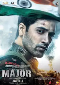 Plakat filmu Major