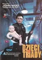 plakat filmu Dzieci Triady