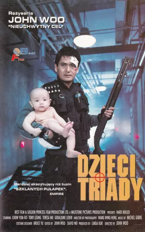 plakat filmu Dzieci Triady
