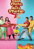 Vindhya Tiwary / Saat Phero Ki Hera Pherie