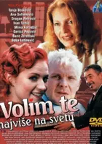 Plakat filmu Volim te najvise na svetu
