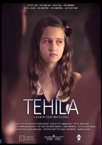 Plakat filmu Tehila