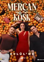 Kubilay Aka / Mercan K&ouml;şk