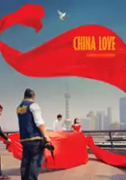 plakat filmu China Love