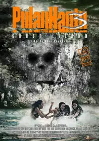 Plakat filmu Pulau Hantu 3