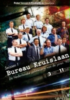 plakat filmu Bureau Kruislaan