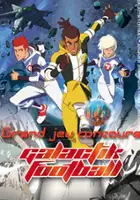 Hanna G&oacute;recka / Galactik Football