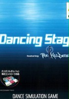 plakat filmu Dancing Stage featuring True Kiss Destination