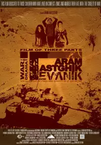 Plakat filmu Tevanik