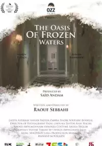 Plakat filmu Oaza zamrożonej wody