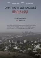 Qian Bai Hui Yang / Drifting in Los Angeles