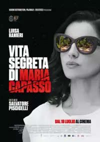 Plakat filmu Vita segreta di Maria Capasso