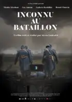 plakat filmu Nieznany żołnierz