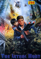 plakat filmu Partida