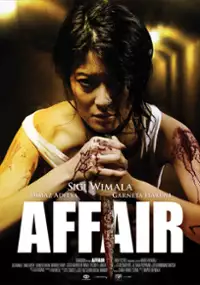 Plakat filmu Affair