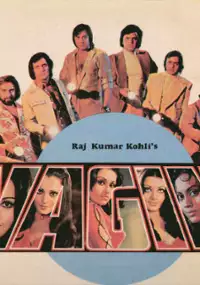 Plakat filmu Nagin