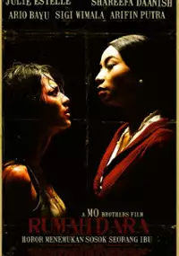 Plakat filmu Macabre