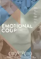 David Lowe / Emotional Coup