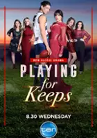 plakat serialu Playing for Keeps