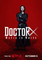 plakat serialu Doktor X