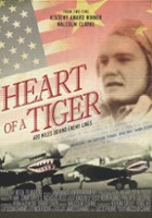 plakat filmu Heart of a Tiger