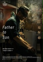 plakat filmu Z ojca na syna